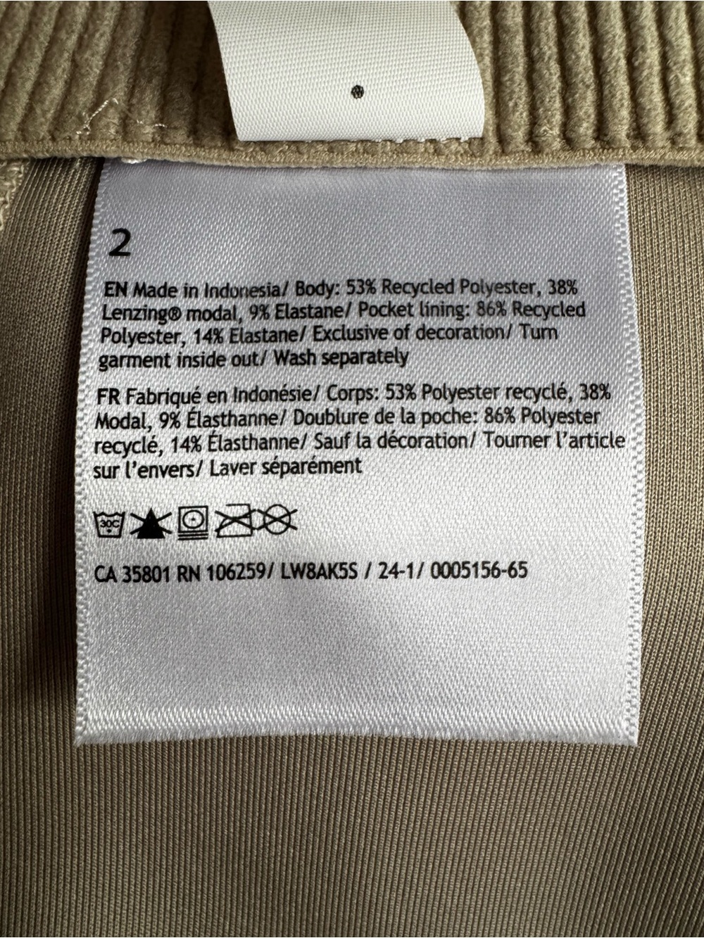 Lululemon stretch pencil skirt - Picture 4 of 15